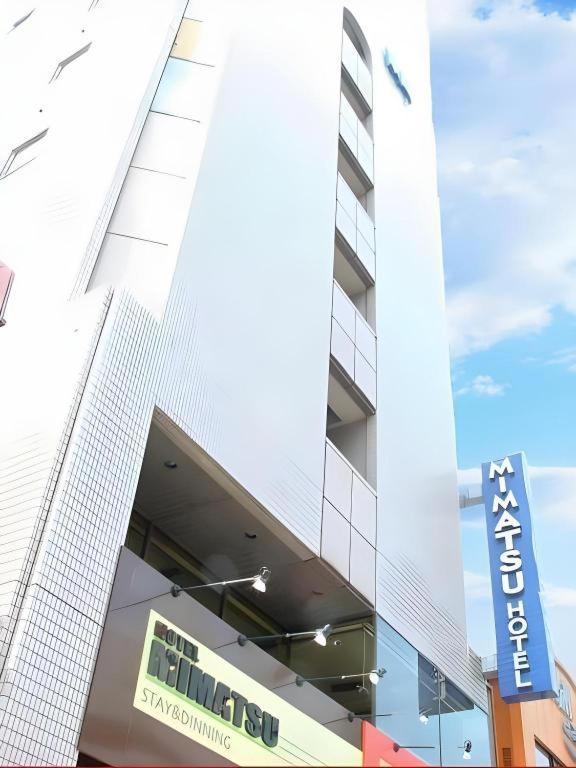 Mimatsu Hotel Mito  Exterior foto